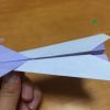 折り紙（正方形）から「いか飛行機」の作り方